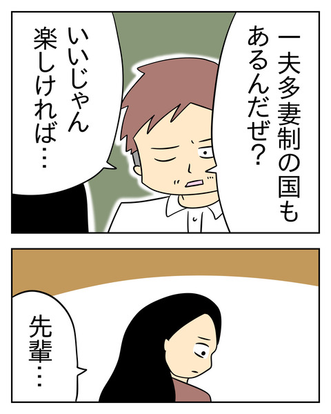 3ED2D1EC-3EFA-4631-84EF-C0D1A599D95E