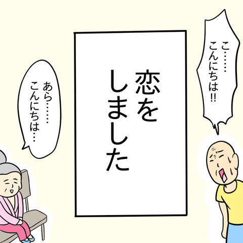 B4E909C0-67FD-45DE-990D-8430B19AB974