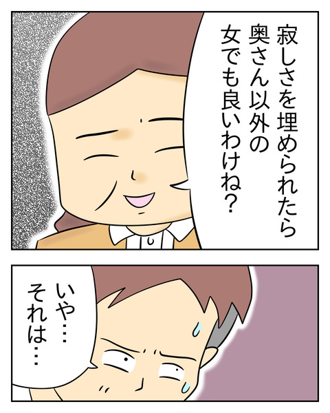 B4C2E4D1-92E1-4F79-94BB-DDB014267808