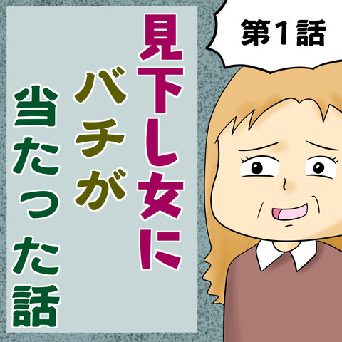 7C144B72-A5D3-4ABB-BF46-9918BE12DF4B