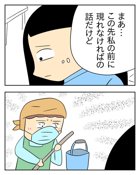 05EB156B-DF2E-4250-A0D2-ED18C920721B