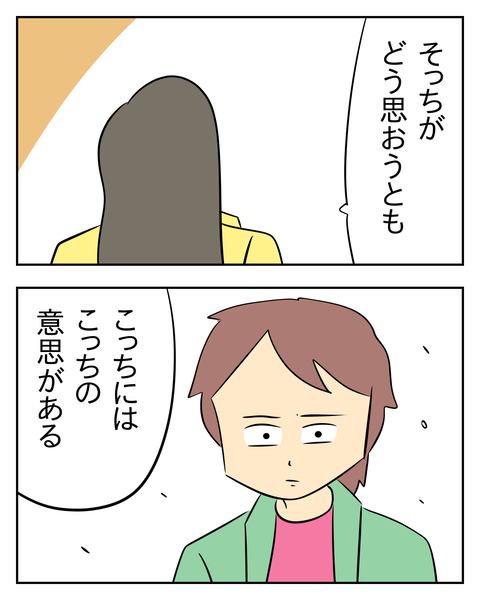 E8CF6894-7871-4731-9B81-5C0851152786