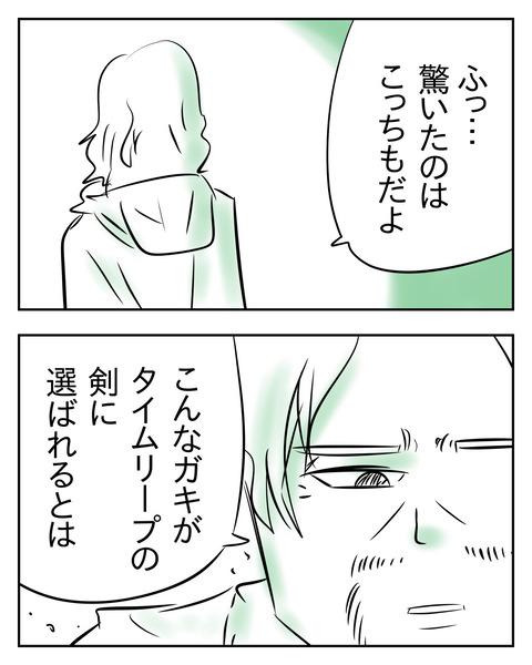 B42D9EB2-6149-490F-A6E2-0A7D16249B1E