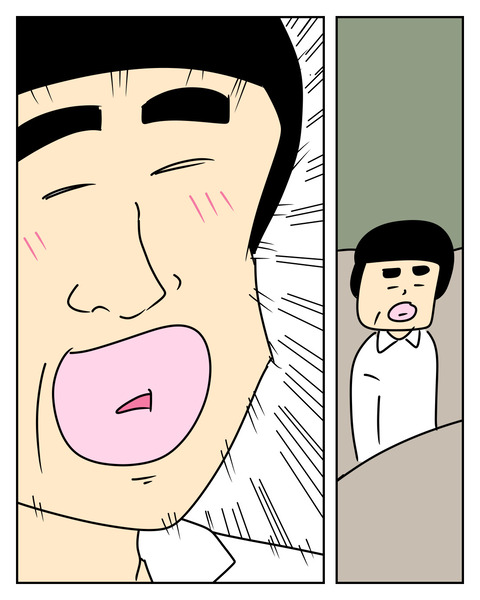 70C43D46-2AD4-4865-8711-62ABF9D1DA8F