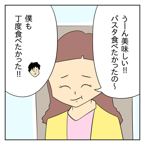 04C66858-5BE7-442B-9462-E6AFCFACE62D