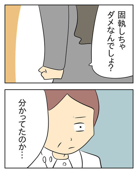 2B06691B-73FE-427C-8610-EC55316E30C3