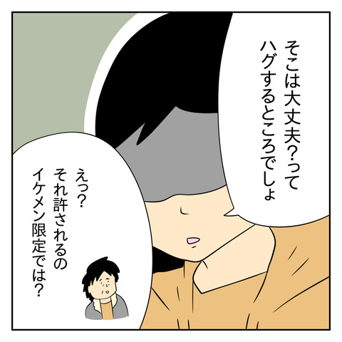 AA3C0607-300C-46C1-A090-41D6A05F0F11