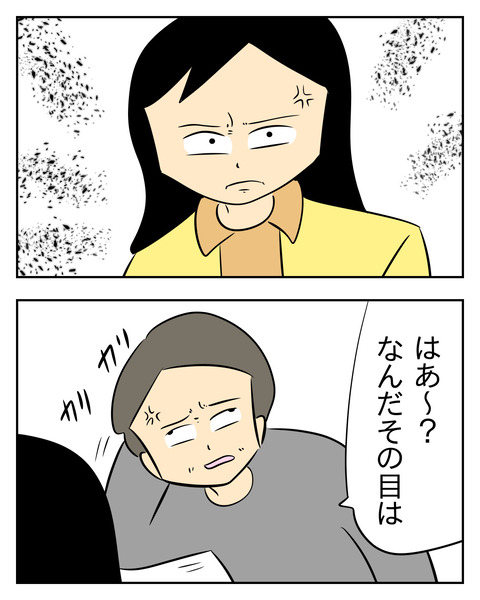 307AE0FB-908B-4631-9021-EFAED8498A95