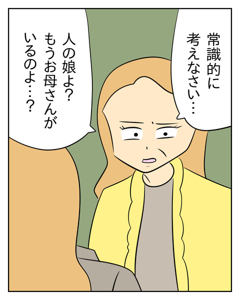 B038C7C7-697B-413E-9BB3-D0F0B27972EF