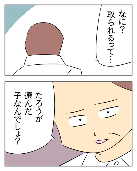 5A9FDE53-BA4B-4589-A0B1-B49D8CF69F73