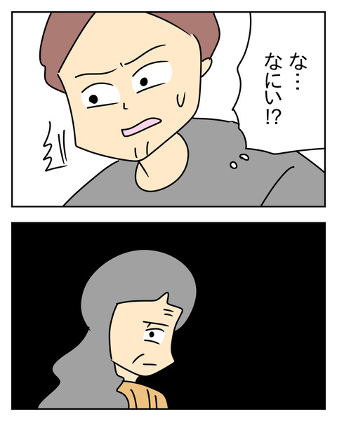 5EA2EDD0-BF3B-4CF7-BEDA-26DF6DB6CE94