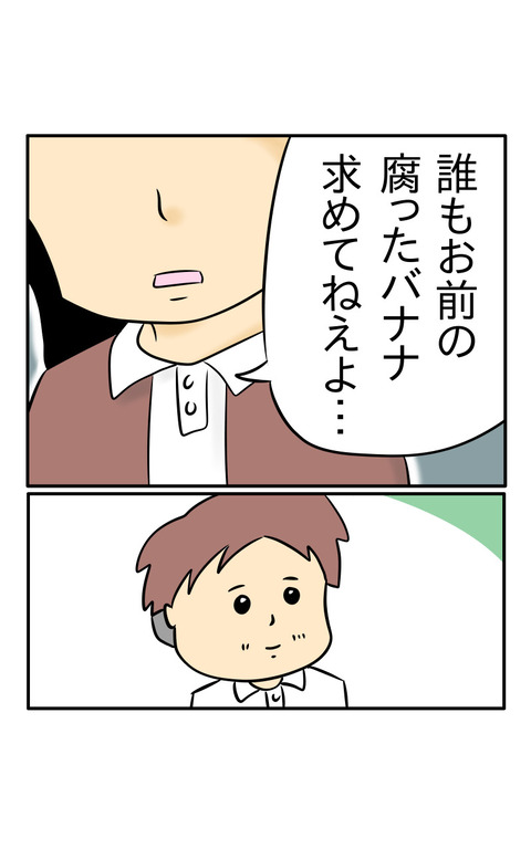 E8CAF12D-DD3A-41F0-868E-727B406FE660