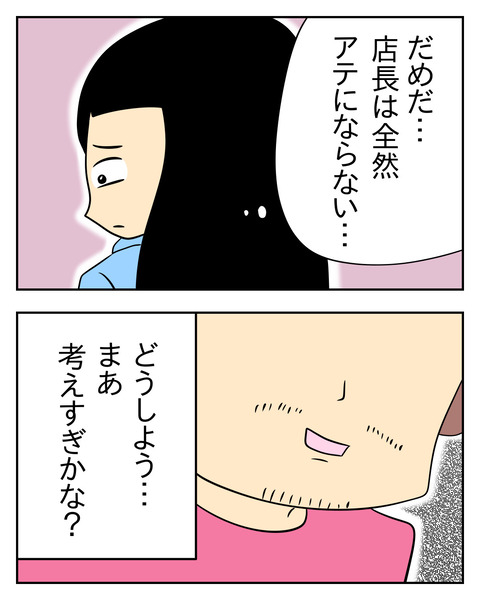 848BA176-AB0F-4F7F-ACF4-AF9EB7EE18B0