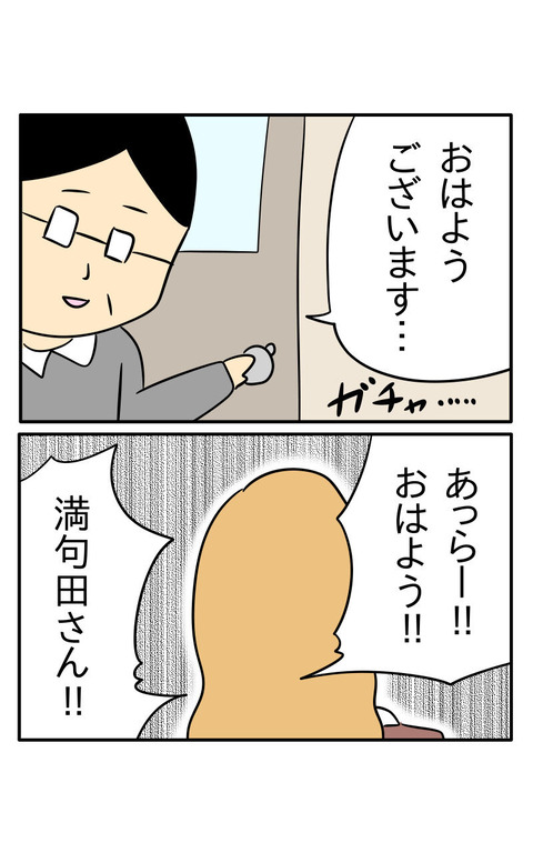 DFAF8962-C946-4C23-9D2B-8BAA67D687D5