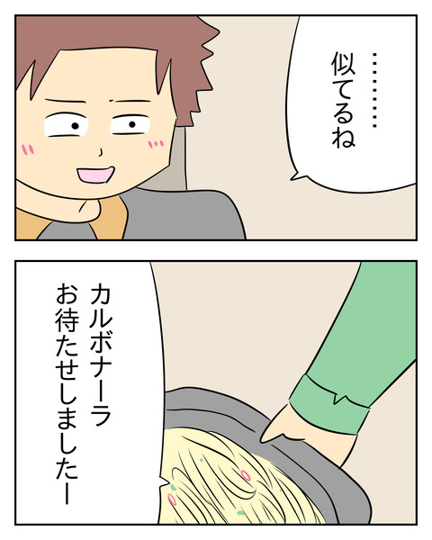 F3D6D7E0-6B42-47AA-9B93-BFF9388C8923