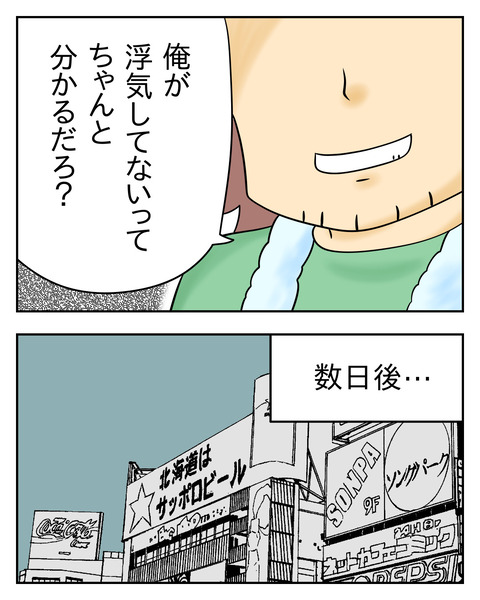 39A9B951-F3BA-454A-8C67-05F0BBCDBECB