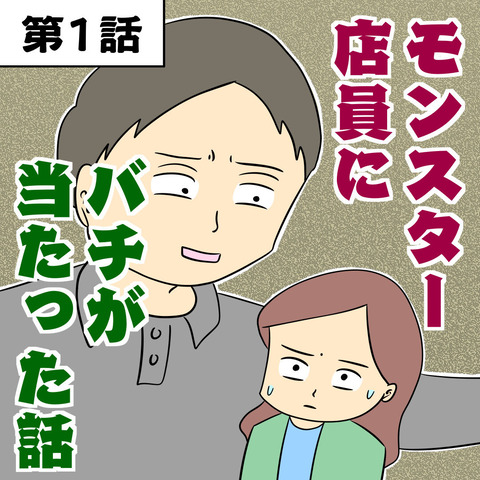 BDC8FE3C-4C47-428D-8CF0-CC0596CA923F