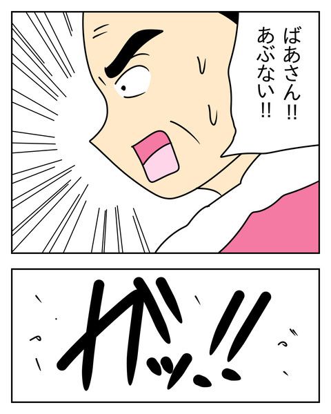94E34D32-0F38-4CD0-AD6F-BC5AECD6845D