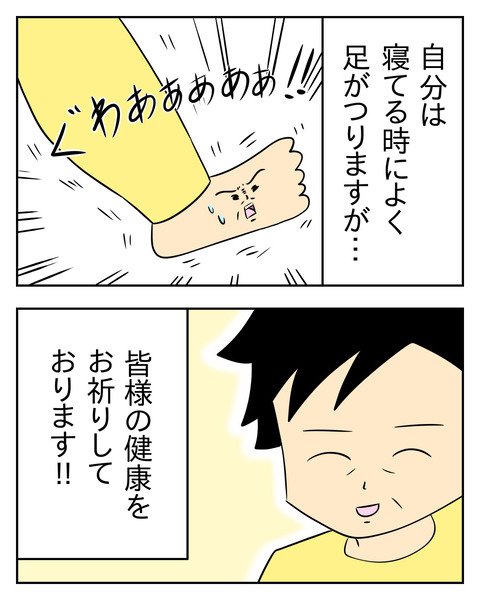 AF2D3AF2-73AB-46B2-B642-89872634A1E4