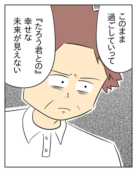 428A1FCC-ED82-44DA-9825-3AF1B9BFD4FB