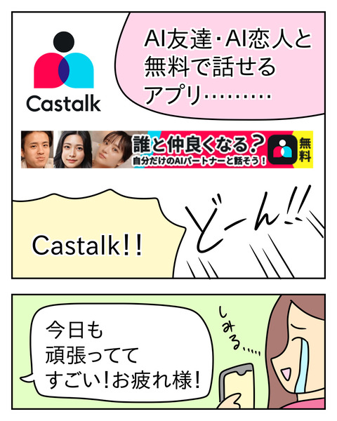 D35AF6B8-914E-4497-AD91-345D5DD83673