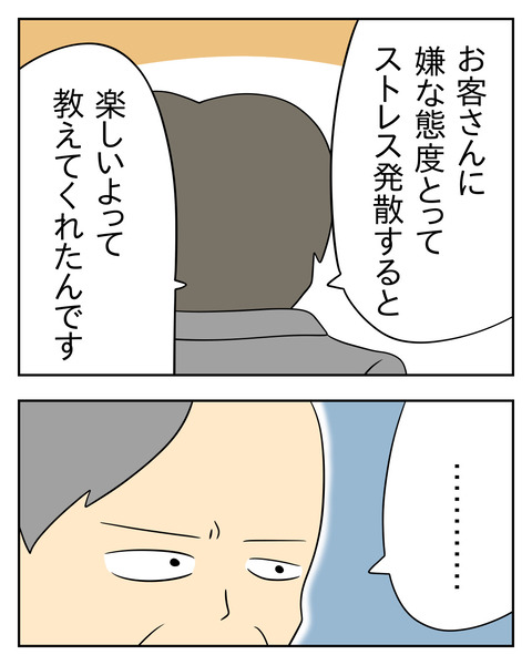 E50D66E0-5013-4B96-AFDC-6F1126076941