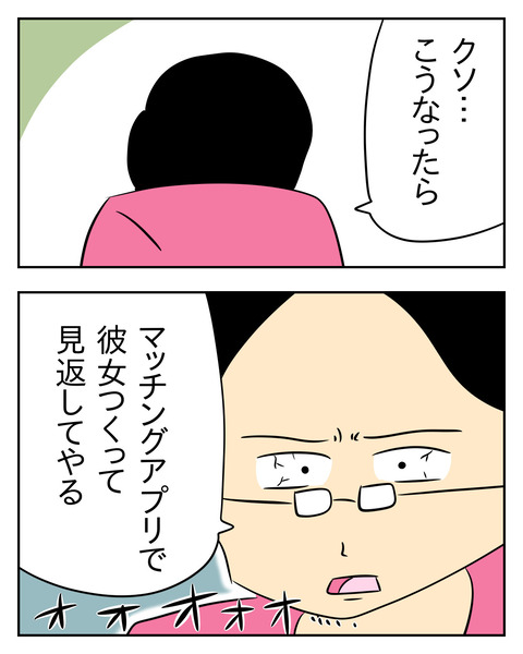 C2F0F103-B780-40AA-B1D4-446B0A5DF4E9