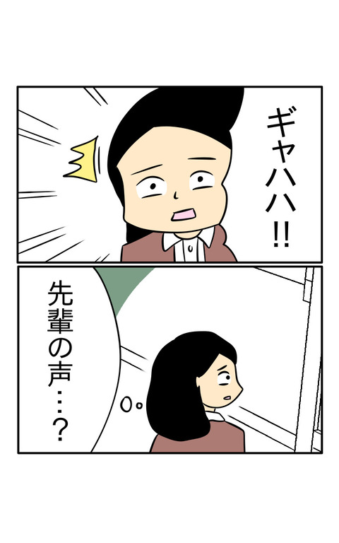 02B33921-B94E-4039-9A79-BD9FF7BFF852