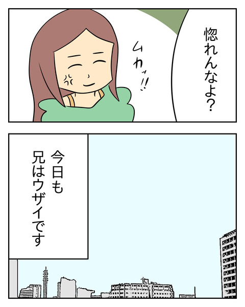 BC876E77-822A-45B8-A1E6-08B14AE992A3