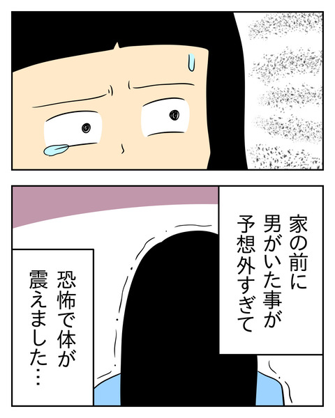 2A57A16E-8AB9-4C12-8E6B-D2825E8B1C66