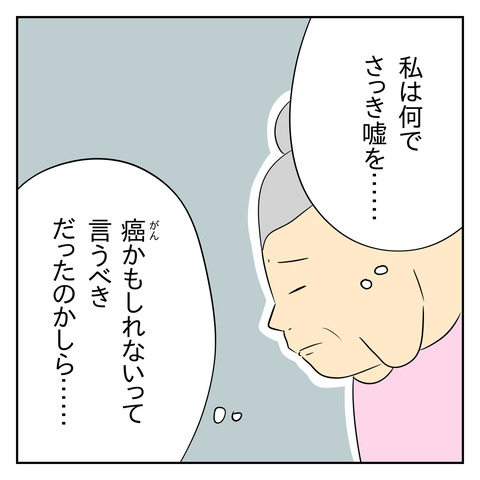 53083559-A6DA-45AF-9578-B6002B5D0CDF