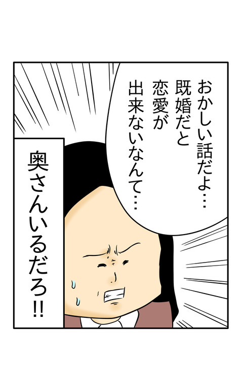 E80CF6DE-5189-4D48-860E-B031E8F3CF85