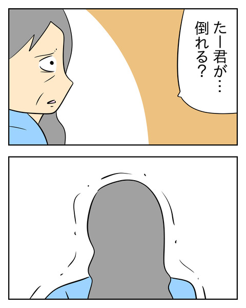 ADF05015-B24A-4330-A42C-A72AE761B1F6