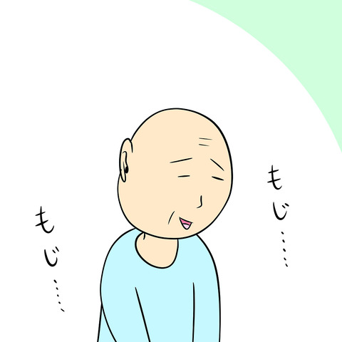 1E14D950-C21F-413E-A748-3F9BA88A791E