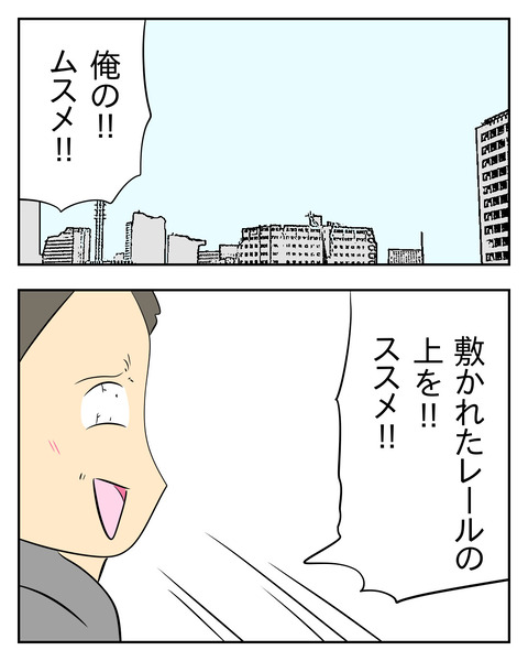 96F05B58-8875-4151-8807-A414F66F4985