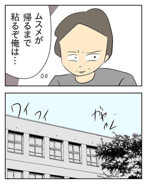 200BD8CD-95DC-45BB-A9F2-D890C2407D7B