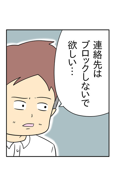 3F258936-3260-47D7-A7DD-F357A597680E