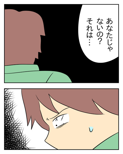 5E50D9D5-709D-4AA4-BACE-442B67EBF8AE