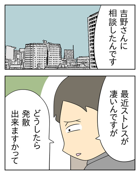 E2D7B145-A1E5-4A38-A14F-DEE97350A73C