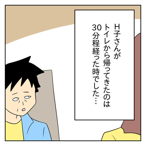 A28D9758-35B9-42F1-97F1-C4DD933D7557