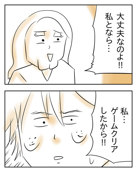 6C5B7CDC-AA8E-4BAA-B85F-3CBE1085D505