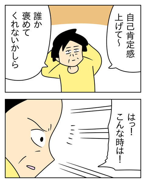 3F4FB5DC-215A-4041-915C-F359CAE6B472