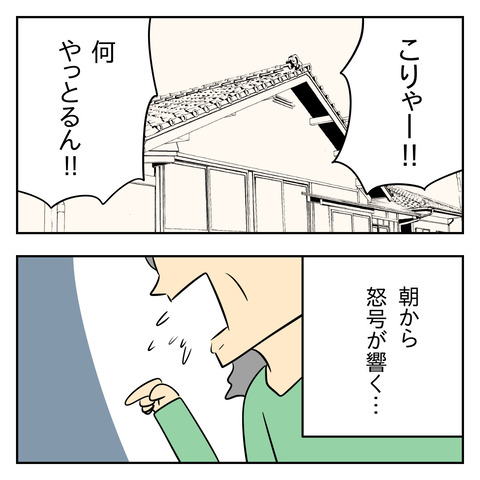 6B529A45-4A0B-4218-9369-9B286C8DA9BE