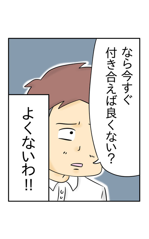 BCD66802-CA51-4690-AC05-9CBBD0B80E94