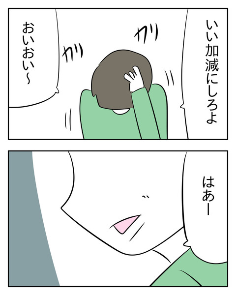 A5BAE426-05FD-44E1-A00D-7B037B510B21