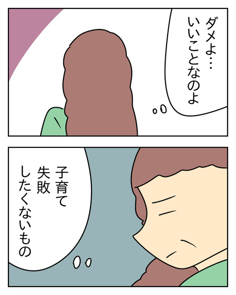 50716245-0740-4EF7-A0D6-DAAC5AFA4DA4