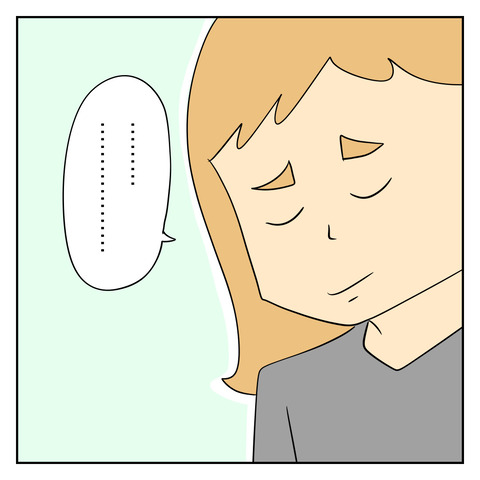 E7CFFC32-12BD-4CFE-8828-26E341EABA35