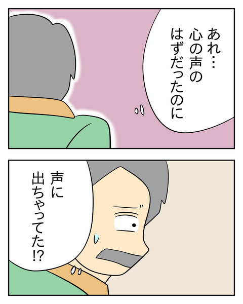7B7AB6F7-F351-4AFC-8B65-A8E690D477CD