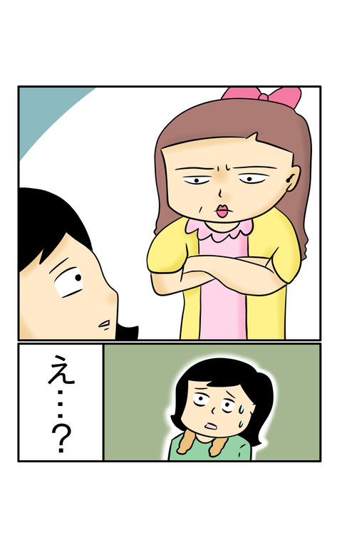 41AAE1CA-C6E5-4CC1-B235-997F816985B3