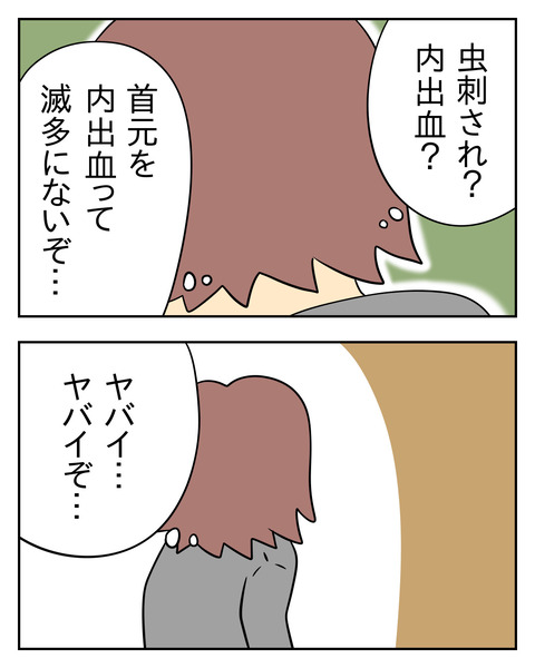 CE38FCC1-32AA-49DB-81ED-D3570CF520A7